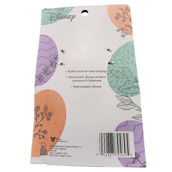 Minie Mickey Silicone Spatula & Spoon Set Non-scratch Small - Picture 3 of 7